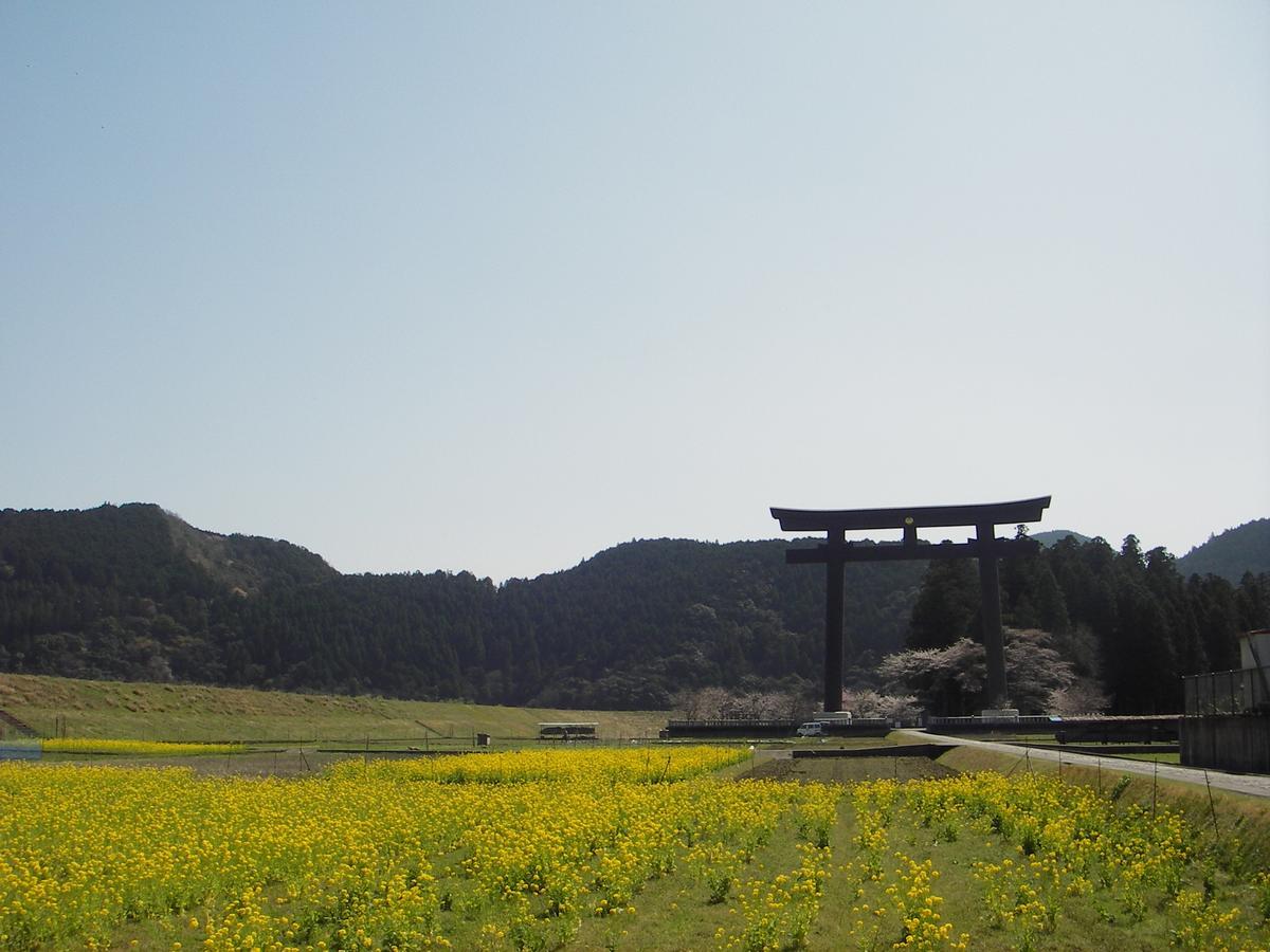 田辺市 くまのバックパッカーズホステル エクステリア 写真